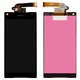 Дисплей для Sony E5803 Xperia Z5 Compact Mini, E5823 Xperia Z5 Compact, черный, Сopy