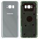 Задня панель корпуса для Samsung G950F Galaxy S8, G950FD Galaxy S8, срібляста, Original (PRC), arctic silver