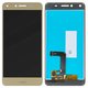 Дисплей для Huawei Y5 II, золотистый, класс B, без рамки, High Copy, (CUN-U29/CUN-L21)