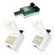 Адаптер BGA221/BGA254 eMMC/eMCP + адаптер 2 в 1 BGA153/169 | BGA162/186 eMMC/eMCP + USB3.0 SuperSpeed uSD/eMMC рідер для донгла EMMC/UFI Box