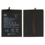 Аккумулятор BN57 для Xiaomi Poco X3 NFC, Poco X3 Pro, Li-Polymer, 3,87 B, 5160 мАч, Original (PRC)