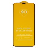 Захисне скло для Apple iPhone 11 Pro Max, iPhone XS Max, сумісне з чохлом, Full Glue, (без упаковки), чорний