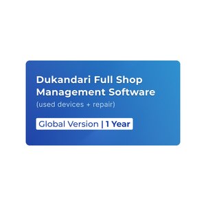 Dukandari Shop Management Software Global Version 1 рік 
