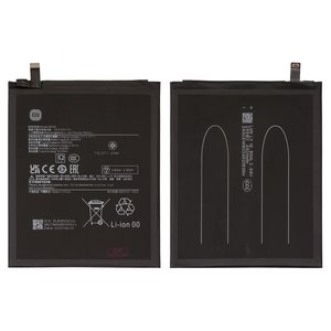 Аккумулятор BN5S для Xiaomi Redmi Pad Pro 12,1", Li Polymer, 3,84 B, 5000 мАч, Original PRC 
