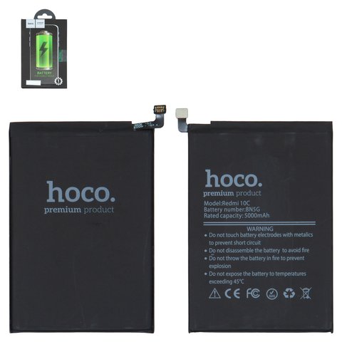 Аккумулятор Hoco BN5G для Xiaomi Redmi 10A, Redmi 10C, Li Polymer, 3,85 B, 5000 мАч