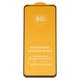 Защитное стекло для Realme C65 4G, C65 5G, совместимо с чехлом, Full Glue, (без упаковки), черный