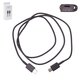 USB кабель EP-DG977, 2xUSB тип-C, 100 см, 5 А, чорний, service pack box