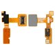 Flat Cable compatible with LG G2 D800, G2 D802, G2 D805, ( with proximity sensor , with components)