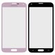 Housing Glass compatible with Samsung G900F Galaxy S5, G900H Galaxy S5, G900T Galaxy S5, (pink)