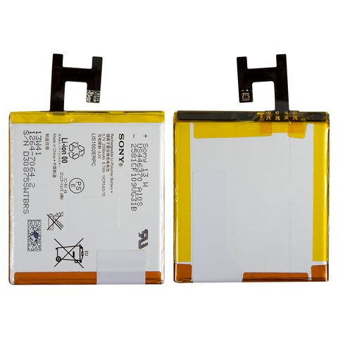 Battery LIS1502ERPC compatible with Sony C2304 S39h Xperia C, C6602 L36h Xperia Z, Li Polymer, 3.7 V, 2330 mAh, Original PRC  