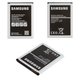 Batería EB-BJ120CBE puede usarse con Samsung J120 Galaxy J1 (2016), Li-ion, 3.85 V, 2050 mAh, Original (PRC)
