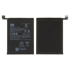 Battery BM4W compatible with Xiaomi Mi 10i 5G, Mi 10T Lite, Redmi Note 9 Pro 5G, Li Polymer, 3.87 V, 4820 mAh, Original PRC  