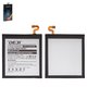 Battery Deji EB-BA920ABU compatible with Samsung A920F/DS Galaxy A9 (2018), (Li-ion, 3.85 V, 3800 mAh)