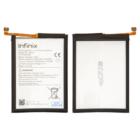 Battery BL 49HX compatible with Infinix Hot 20 5G X666 , Li Polymer, 3.85 V, 5000 mAh, Original PRC  