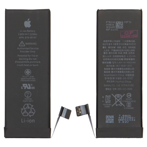 Batería puede usarse con iPhone SE, Li ion, 3.8 V, 1900 mAh, mayor capacidad, original IC, #616 00107
