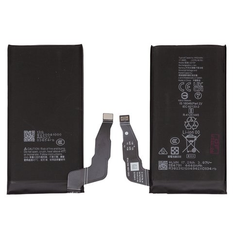 Battery G07DF compatible with Google Pixel 8a, Li ion, 3.87 V, 4492 mAh, Original PRC  