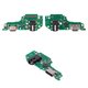 Cable flex puede usarse con Vivo Y33s 5G, del conector de carga, del conector de auriculares, con micrófono, con componentes, High Copy, placa del cargador