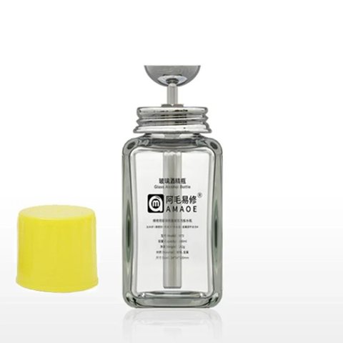 Tarro para líquido con dispensador Amaoe M73, 180 ml, para alcohol