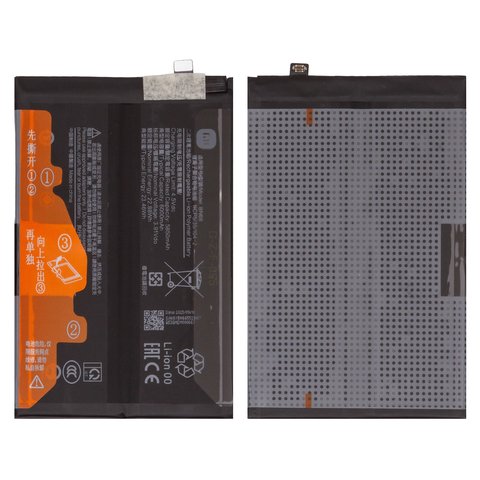 Battery BN68 compatible with Xiaomi Poco C85, Redmi 15C 4G, Redmi 15C 5G, Li Polymer, 3,91 V, 6000 mAh, Original PRC  