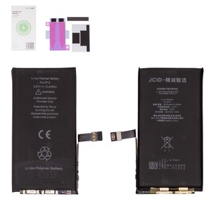 Battery JCID compatible with Apple iPhone 14, Li Polymer, 3.87 V, 3279 mAh, without error "Unknown Part", with built in flat cable, no Pop Up 