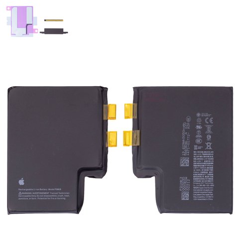 Аккумулятор для iPhone 17 Pro Max, Li ion, 3,887 B, 5050 мАч, повышенная ёмкость, без контроллера, PSMU8 , SIM version