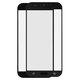 Housing Glass compatible with Samsung A720F Galaxy A7 (2017), (black)