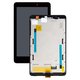 LCD compatible with Acer Iconia Tab 8 A1-840, (black, with frame)