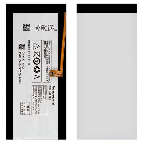 Battery BL207 compatible with Lenovo K900, Li Polymer, 3.8 V, 2500 mAh, Original PRC  