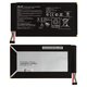 Battery compatible with Asus MeMO Pad Smart 10 ME301T (K001), (Li-Polymer, 3.75 V, 5070 mAh, Original (PRC)) #C11-ME301T