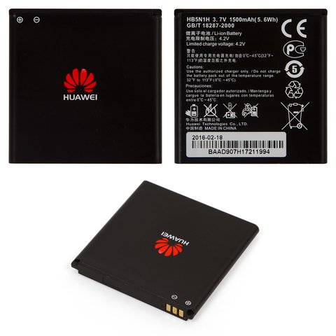 Battery HB5N1H compatible with Huawei U8815 Ascend G300, Li ion, 3.7 V, 1350 mAh 