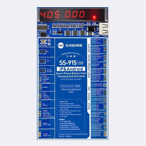 Battery Activation Cable Sunshine SS 915 V9.0, battery activation board, iphone 6 15 pro max samsung huawei xiaomi