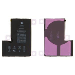 Battery compatible with iPhone 12 Pro Max, Li ion, 3.83 V , 3687 mAh, Original PRC , A2466 , original IC 