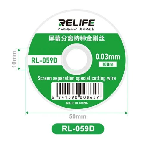 Струна для отклеивания стекла RELIFE RL 059D, 0,03 мм, 100 м