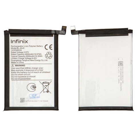 Аккумулятор BL 49JX для Infinix Hot 30, Note 10 Pro, Note 11 Pro, Li Polymer, 3,87 B, 5000 мАч, Original PRC