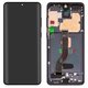 Дисплей для Samsung G985 Galaxy S20 Plus, G986 Galaxy S20 Plus 5G, черный, с рамкой, High Copy, (OLED) cosmic black