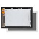 Pantalla LCD puede usarse con Asus ZenPad 10 Z300CNL, ZenPad 10 Z300M, blanco, flex amarillo, sin marco, Copy, #FT5826SMW/TV101WXM-NU1