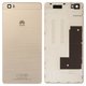 Panel trasero de carcasa puede usarse con Huawei P8 Lite (ALE L21), dorada