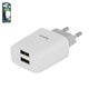 Adaptador de red Hoco C73A, 12 W, blanco, 2 puertos, #6931474712912