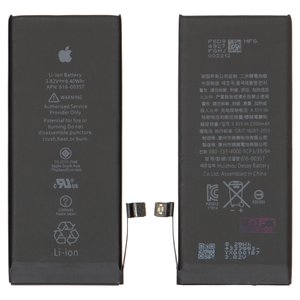 Batería puede usarse con iPhone 8, Li ion, 3.82 V, 2200 mAh, mayor capacidad, original IC, #616 00357