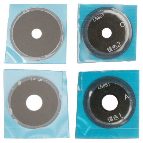 Vidrio de cámara puede usarse con Xiaomi Poco C75, Redmi 14C 4G, Redmi A4, negro, sin marco, juego de 2 uds.