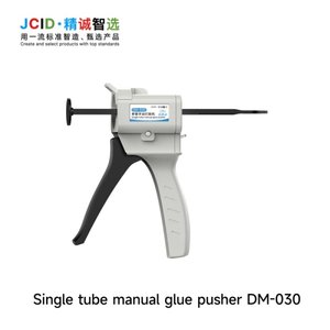 Pistola universal JCID DM 030, 30 60 ml