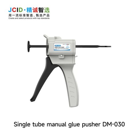 Pistola universal JCID DM 030, 30 60 ml