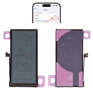 Batería puede usarse con iPhone 13 mini, Li ion, 3.88 V, 2520 mAh, mayor capacidad, sin mensaje de error, A2660 , genuine IC