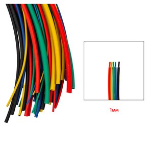 Термоусадочная трубка, 1 м, 1,0 мм, синяя