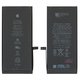 Акумулятор для iPhone 7 Plus, Li-ion, 3,82 B, 3400 мАг, збільшена ємність, original IC, #616-00249