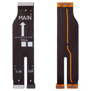 Шлейф для Samsung S721 Galaxy S24 FE, широкий, межплатный