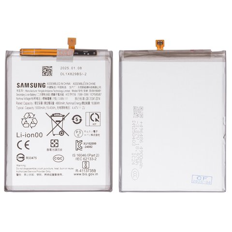 Аккумулятор EB BA166ABY для Samsung A165 Galaxy A16, A175 Galaxy A17 4G, A266 Galaxy A26, Li Polymer, 3,88 B, 5000 мАч, Original PRC 