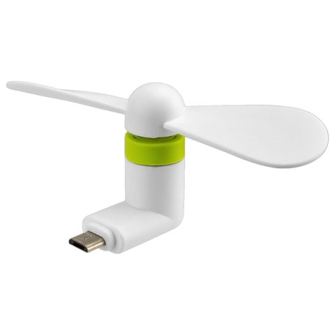 Вентилятор Mini, белый, мобильный, micro USB тип B