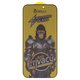 Защитное стекло Gorilla для Apple iPhone 17 Pro Max, совместимо с чехлом, Full Glue, Anti-Static, Anti-Peeping, черный