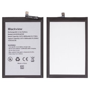Аккумулятор Li426595ADTHP для Oscal Tiger 12; Blackview Shark 8, Li ion, 3,87 B, 5000 мАч, Original PRC 